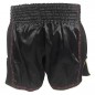 Lumpinee Ladies Retro Muay Thai Fight Shorts : LUMRTO-003 Black-W